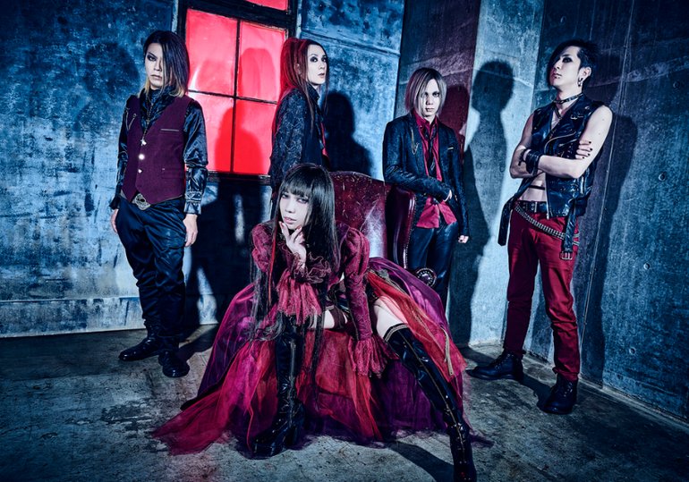 妖精帝國 Photos 25 Of 53 Last Fm