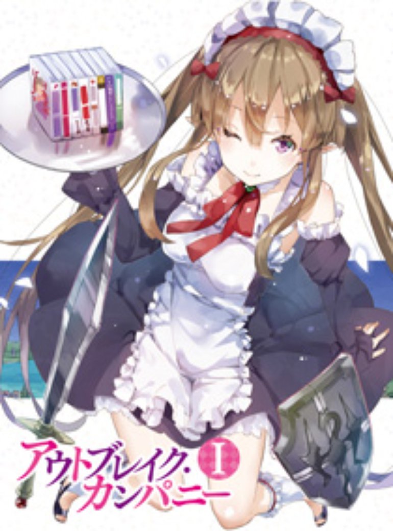 ミュセル フォアラン Cv 三森すずこ Fotos 2 De 2 Last Fm