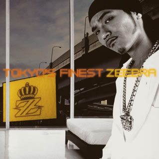Intro cover
