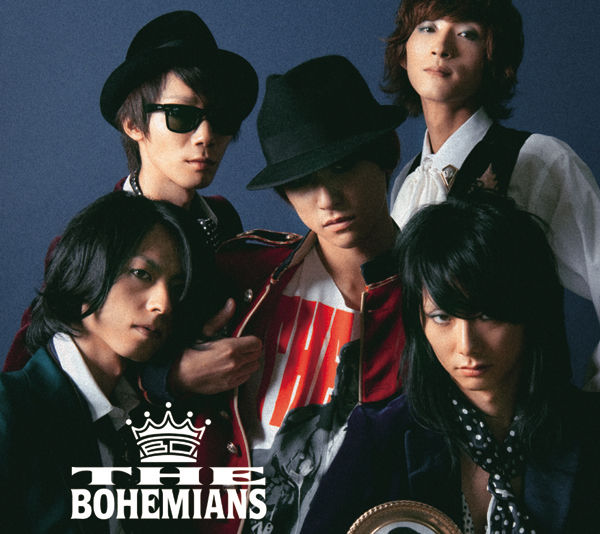 BOHEMIANS FOR LIFE cover
