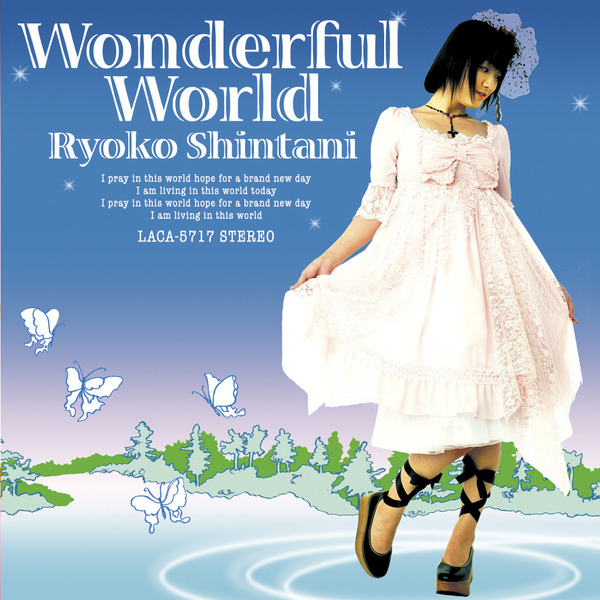 Wonderful World cover