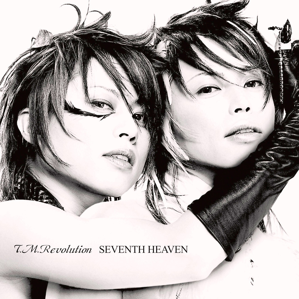 Key of SEVENTH HEAVEN cover