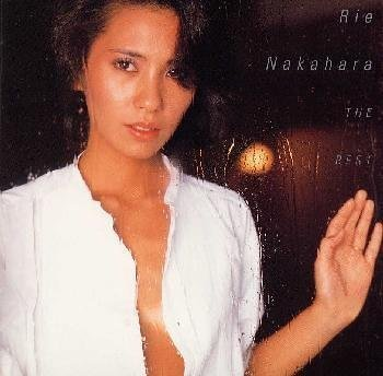ゴールデンJポップ ザ・ベスト 中原理恵 cover