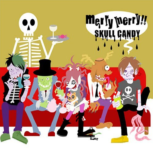 MERRY MERRY!! cover