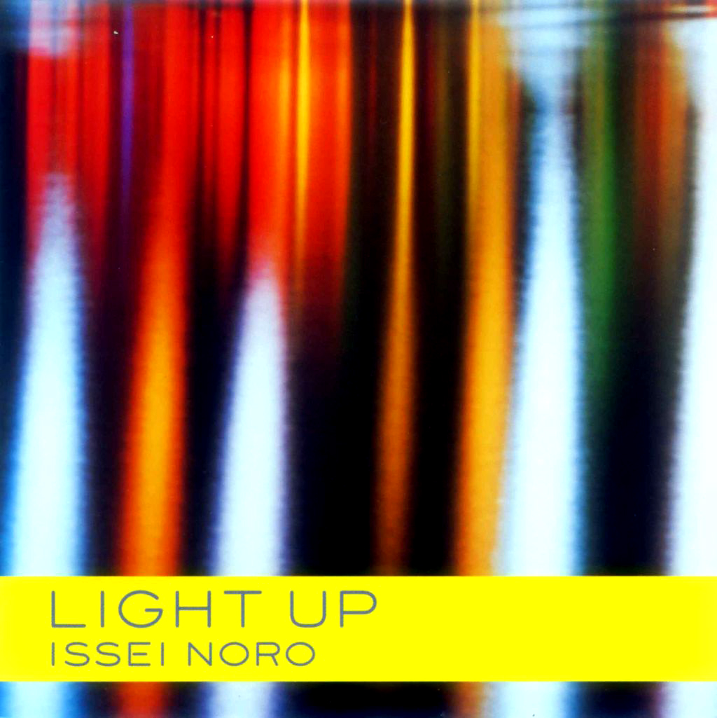 Light Up cover