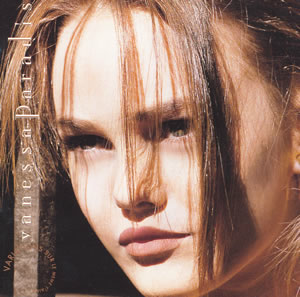 Variation sur le même t'aime cover
