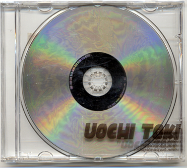 Uochi Toki cover