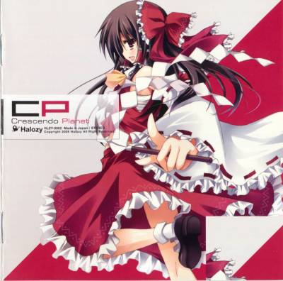 Crescendo Planet cover