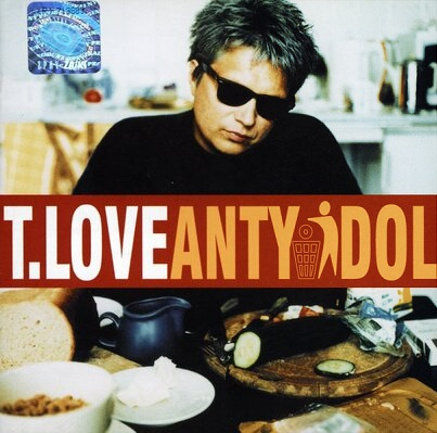 Antyidol cover
