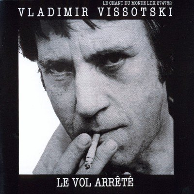 Le vol arrêté cover