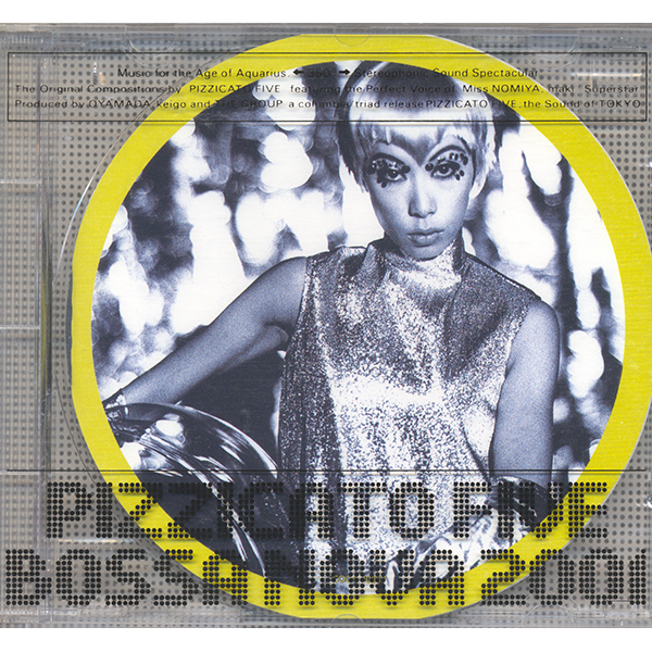 Bossa Nova 2001 cover