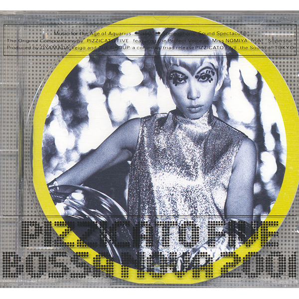 Bossa Nova 2001 (Pizzicato Five) - GetSongBPM