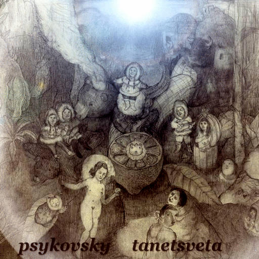 Tanetsveta cover