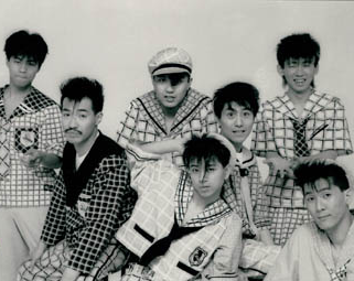 The Checkers S Lyrics Chords