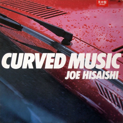 Curved Music cover