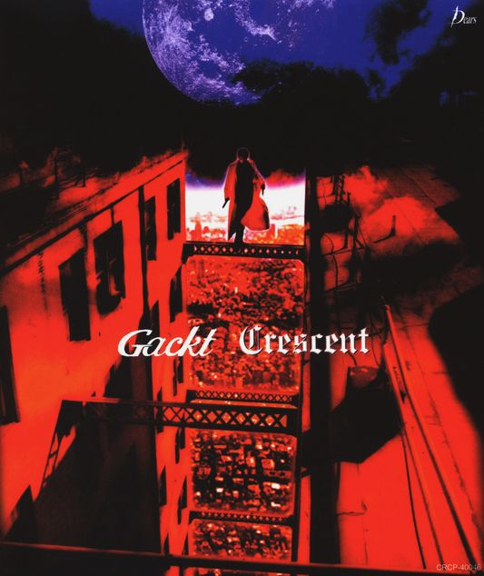 Crescent cover