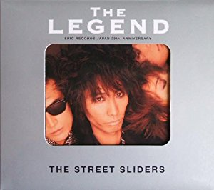 ストリート・スライダーズ/THE LEGEND THE STREET SLIDERS GOLDEN 80's COLLECTION cover
