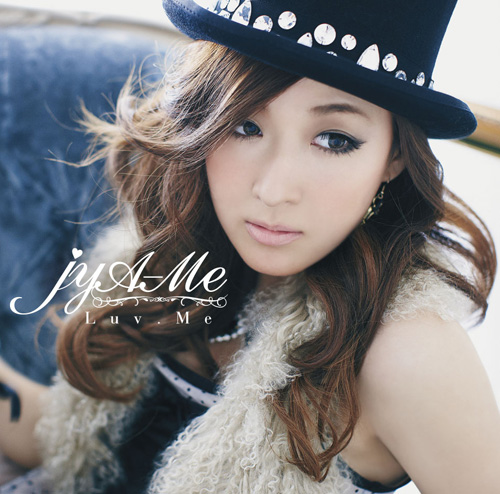 Love me〜もう泣かないから〜(日本テレビ系「音龍門」2011年12月度オープニングテーマ) cover