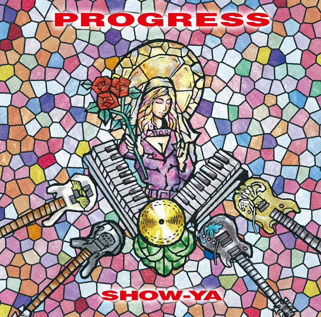 PROGRESS cover