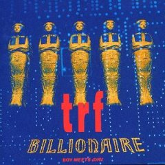 BILLIONAIRE -BOY MEETS GIRL- cover