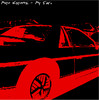 My Fiero cover