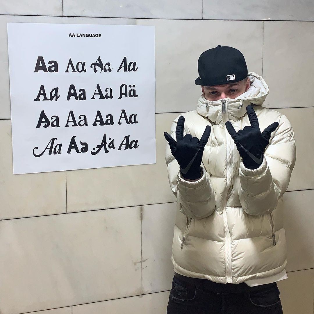 Image of Aarne