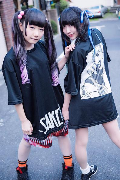 すれ違い僕と君の通信 Lyrics Chords By Bpm15q