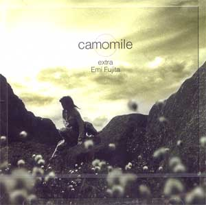 Camomile Extra cover