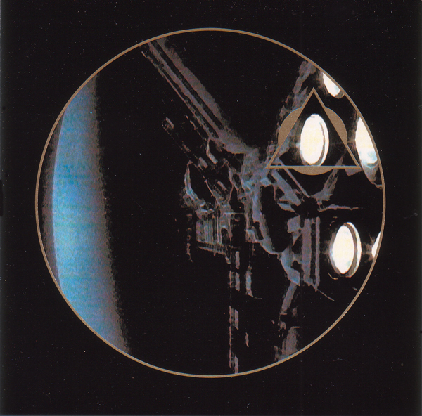 Message Fragment cover