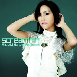 Hashimoto Miyuki S Lyrics Chords