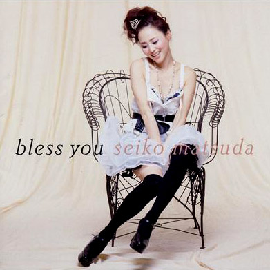 bless you cover