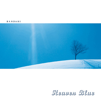 Heaven Blue cover