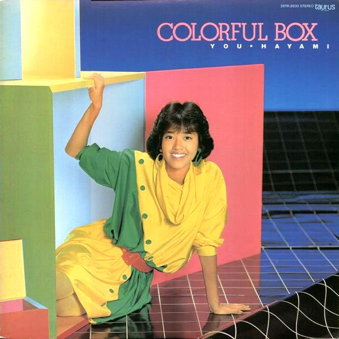 COLORFUL BOX cover