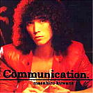 Communication cover