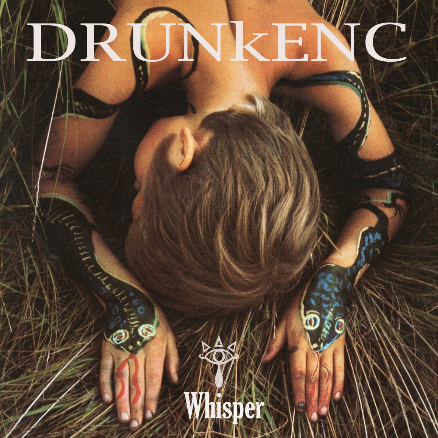 Come break me. 30 seconds to mars the kill. Break me completely. Шеннон лето 2023. Come break me.