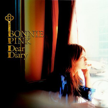 Dear Diary cover