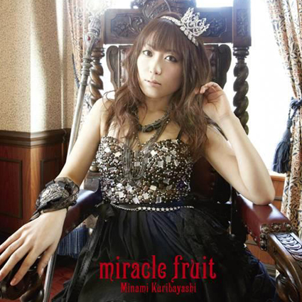 miracle fruit cover
