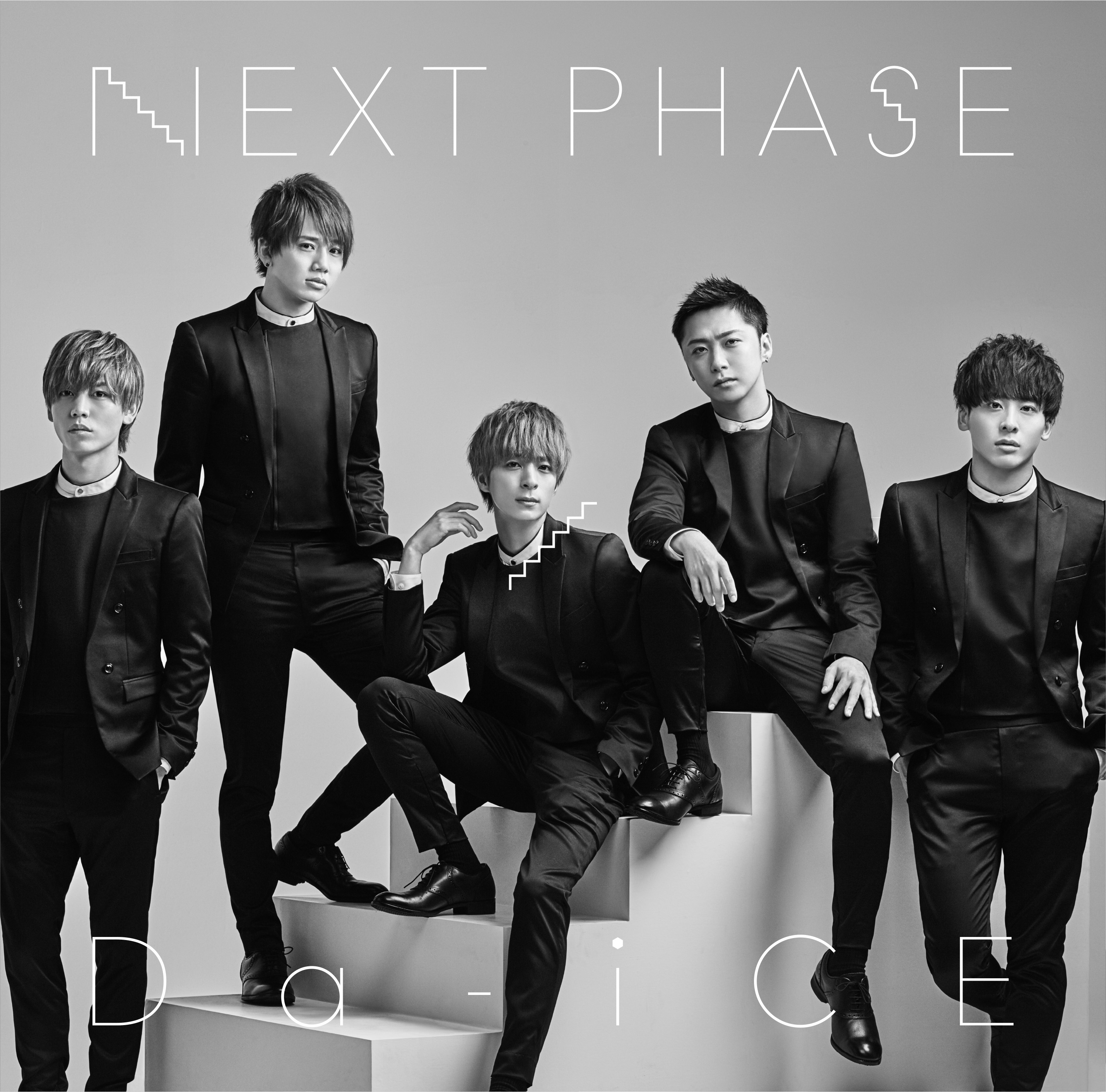 NEXT PHASE cover