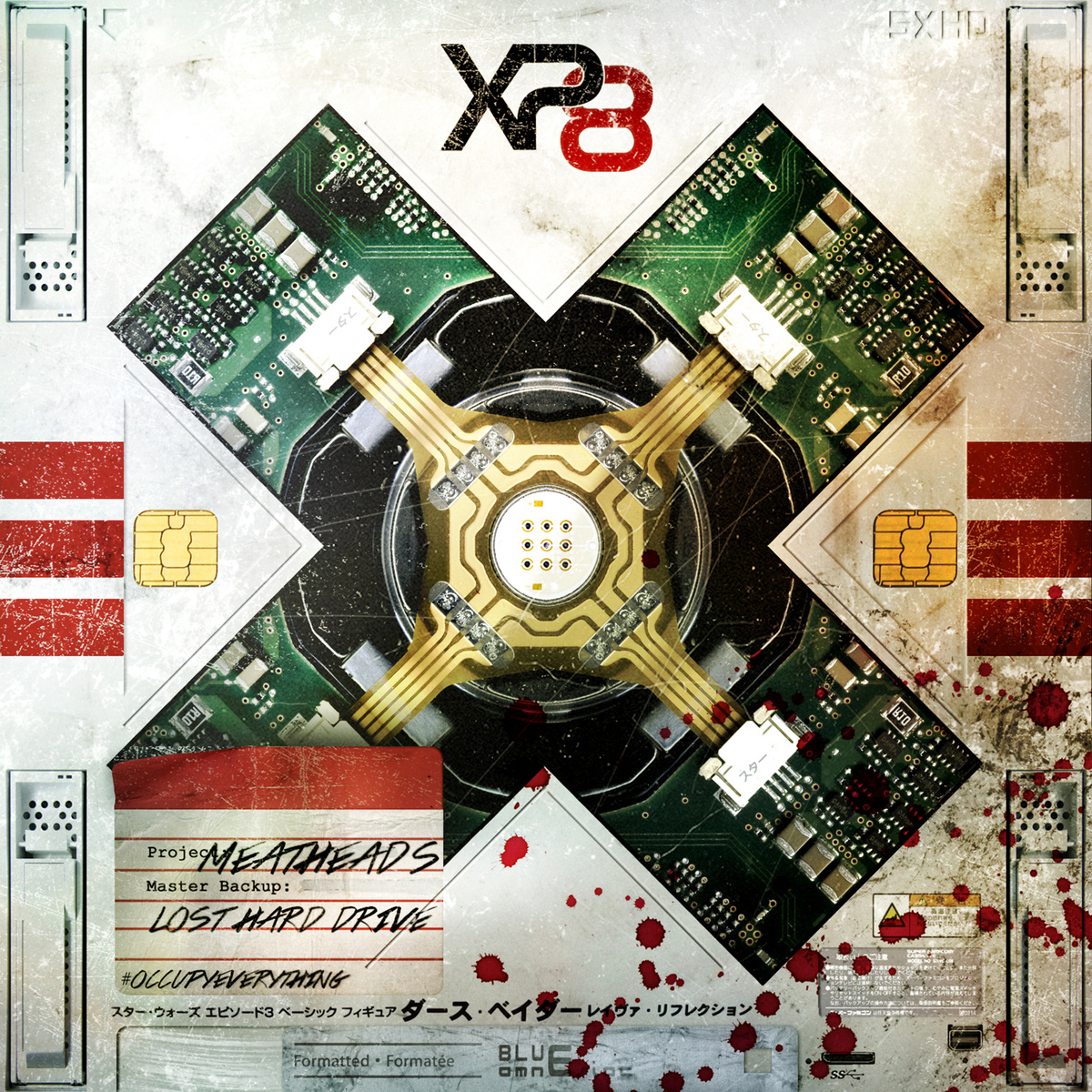 Meathead's Lost Hard Drive cover