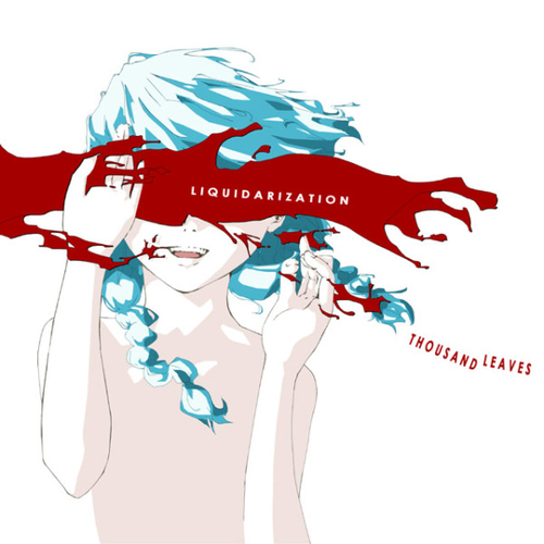 LIQUIDARIZATION cover