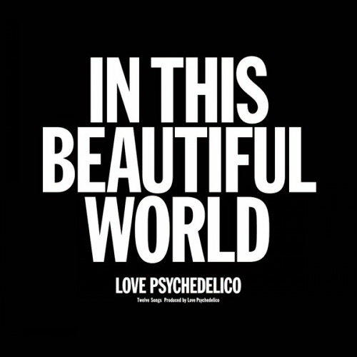Love Psychedelic Orchestra Love Psychedelico Getsongbpm Love Psychedelic Orchestra Love Psychedelico Getsongbpm