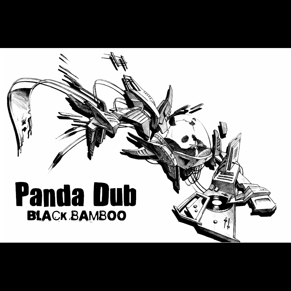 The Lost Ship (Panda Dub) - GetSongBPM