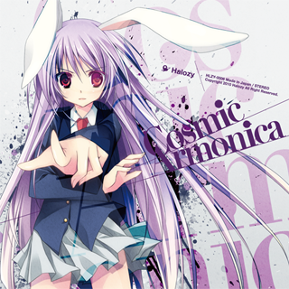Cosmic Armonica cover