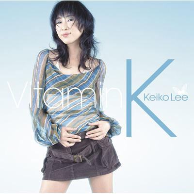 Vitamin K cover