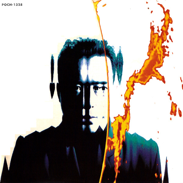 A.U.R.O.R.A Greatest Hits Full Album 2021- Best Of