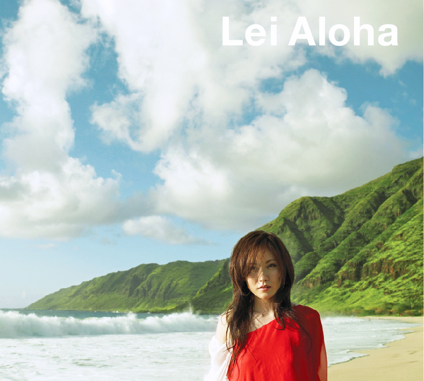 Lei Aloha cover