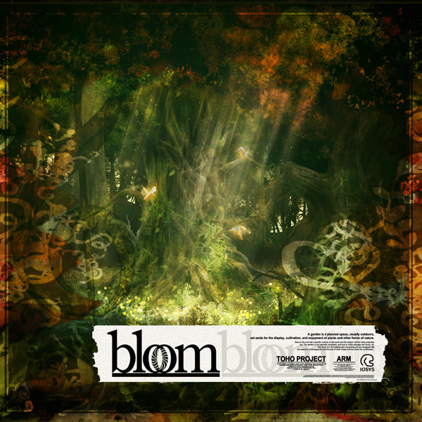 bloom cover