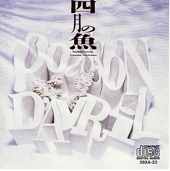 Poisson d'avril cover