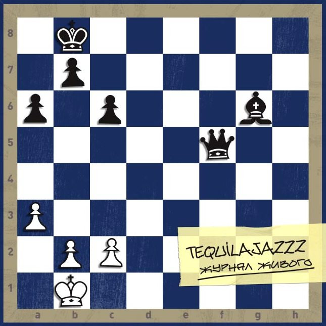 Журнал живого cover