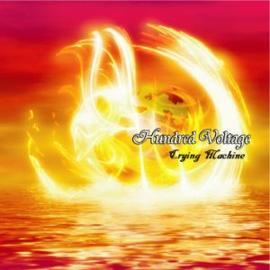 Hundred Voltage cover